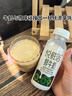 悦鲜活鲜牛奶 高钙鲜奶 A2型450ml*3瓶 低温奶巴氏杀菌乳 实拍图