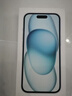 Apple/苹果 iPhone 15 (A3092) 128GB 蓝色 支持移动联通电信5G 双卡双待手机 实拍图