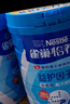 雀巢（Nestle）怡养益护因子中老年奶粉高钙850g*2 节日礼盒送礼送长辈 成毅推荐 实拍图