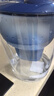 碧然德（BRITA）过滤净水器 滤水壶 海洋系列 3.5L(蓝色）+去水垢专家版滤芯11枚 环保加固包装 实拍图