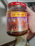 阿香婆 香辣牛肉酱淡甜味200g 辣椒酱下饭菜拌饭拌面夹馍调味酱蘸料1瓶 实拍图