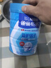 雀巢（Nestle）怡养益护因子中老年奶粉高钙850g富硒成毅推荐成人奶粉送礼送长辈 实拍图
