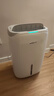 德业（Deye）除湿机/抽湿机 除湿量20升/天 家用轻音地下室干燥除潮吸湿器干衣机 手机智控 DYD-W20A3 实拍图