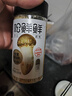 松鲜鲜松茸调味料100g*2瓶【减钠29% 0添加】可代替盐鸡精炒菜煲汤调味 实拍图