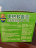 超威电热蚊香液基孔肯雅热灭蚊器无香驱蚊液防蚊液补充液4瓶无加热器 实拍图