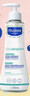 妙思乐（Mustela）儿童思恬雅益佳霜300ml 秋冬舒缓干痒红婴儿保湿面霜身体乳 实拍图