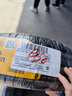 德国马牌（Continental）汽车轮胎 175/70R14 84H UCJ 适配大众桑塔纳/捷达 起亚K2 实拍图