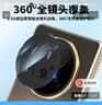 朗客适用荣耀magicV5镜头膜AR增透magic v5钢化膜后置摄像头保护膜防眩光防摔带定位器秒贴手机贴膜 实拍图