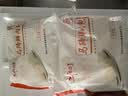 三和四美马蹄鲜肉包扬州包子即食早餐面食面点速冻食品食材蒸包猪肉包小吃 640g马蹄鲜肉包(80g*8只) 实拍图