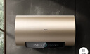 海尔（Haier）国家补贴20%电热水器60升 PD3 金刚无缝胆终身免换镁棒一级能效节能省电储水式大水量家用京东自营 实拍图