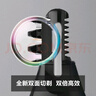 飞利浦（PHILIPS）鼻毛修剪器双面切剃全身水洗剃毛器 生日礼物送男友送老公 NT5600  实拍图