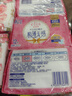 爱璐茜（elis）大王迷你卫生巾日用光羽奢适极薄棉柔 180mm 14片瞬吸护垫姨妈巾 实拍图