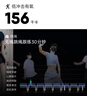 特步（XTEP）跳绳成人计数无绳学校中考跳绳负重健身器室内外儿童中小学生跳神 实拍图