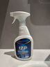 绿伞强力瓷洁净 多功能浴室清洁剂 除垢除锈 抑菌防霉 660g*2瓶  实拍图