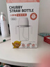小土豆（potato）吸管奶瓶PPSU婴儿奶瓶6个月以上大宝宝带重力球奶嘴300ml 清水蓝 实拍图