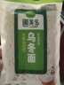 圃美多乌冬面 210g*4袋 拉面 拌面炒面汤面  早餐速食面条 实拍图