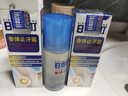 日本叮叮抑汗香体止汗露50g 清新止汗抑汗腋下干爽滚珠净味不易粘腻走珠液 实拍图