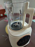 奥克斯（AUX）破壁机豆浆机全自动料理机多功能一体机大容量3-4人用榨汁机一键高温清洗热烘干豆免泡直打PB318A 实拍图