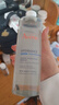 雅漾（Avene）恒润柔肤保湿水400ML大宝水敏肌补水舒缓爽肤水护肤水11.11抢先购 实拍图