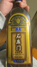 石库门 蓝牌1号 半干型 海派黄酒 500ml 单瓶装 上海老酒 热卖商品 实拍图