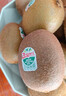 佳沛（zespri）新西兰  阳光金奇异果巨大果22粒原箱 单果重约144-175g 猕猴桃 实拍图