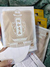 协和京品淋巴结散结膏贴淋巴肿大消炎散结药膏专用颈部耳后腋下副乳医用 二盒【消肿 消炎 缓痛】赠1盒，共3盒 实拍图