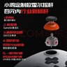 盖世小鸡（GAMESIR）启明星无线游戏手柄switch2手柄 手机安卓苹果PC电脑NS2pro蓝牙特斯拉电视steam双人成行宝可梦ZA 实拍图