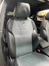 亨畅适用于奥迪A6L/A4L/A7/A3/Q3/Q5LQ7专用汽车坐垫四季通用座垫座套 奥迪坐垫-灰色【全车 5座】 实拍图