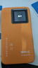 格行随身wifi官方正品移动无线WIFI6无线网随身wifi免插卡便携式车载路由器随身wifi6非无限流量2025款 活力橙充电宝WiFi6二合一【一万毫安 超长续航】 实拍图