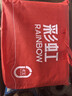 彩虹双人自动断电智能定时双温双控除螨无纺布电热毯电褥子1.8*1.5米 实拍图