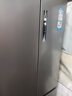 海尔（Haier）家宴335升法式多门四开门电冰箱小户型家用一级能效变频风冷无霜BCD-335WLHFD9DS9家电国家补贴20% 实拍图