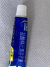 兰美抒 盐酸特比萘芬乳膏1%*15g  原研进口 皮肤念珠菌病 体癣股癣手癣花斑癣 实拍图