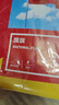 得力（deli）【全网低价】1号国旗/五星红旗(192*288cm) 学校户外门口店铺商场室外马路灯道旗国庆节 实拍图