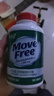 Move Free益节 高钙氨糖软骨素钙片240粒*2+UC2专利骨胶原75粒*2 维骨力 实拍图