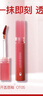 INTO YOU水雾唇釉裸感唇蜜伴手礼哑光不易沾杯生日礼物女W07乌龙荔枝饮 实拍图