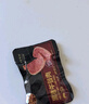黄金香黑猪午餐肉片装360g 独立包装即食火腿香肠肉肠儿童零食烧烤食材 实拍图