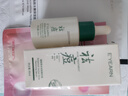 依漾（E'YEARN）水嫩润颜熬夜面膜25ml*1片  实拍图