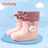 牧童儿童雨鞋男童宝宝束脚防水轻便可爱幼儿园男女雨靴 兔兔粉170 实拍图