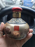 容大酱酒53度 酱香型白酒 核心产区大曲坤沙   节日送礼必备佳品 53度 253mL 1瓶 容大酱酒小瓶装裸瓶 实拍图