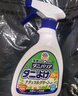 安速除螨喷雾深层除螨植物成分免洗床上除螨喷剂350ml*2 学生常备 实拍图