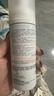 雅漾（Avene）专研舒缓洁面泡沫150ML深层清洁温和洗面奶摩丝慕斯敏肌礼物男女 实拍图