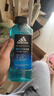 阿迪达斯 （adidas）沐浴露男士洗发沐浴洁面三效合一 热情600ml+酷爽冰透400ml 实拍图