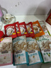 三只松鼠坚果礼盒1983g/盒 零食礼包夏威夷果碧根果巴旦木 团购送礼 实拍图