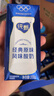 蒙牛纯甄原味风味酸奶200g*24盒 早餐佐餐送礼盒装 实拍图