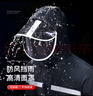 备美雨衣雨裤套装加厚分体骑行成人双层摩托车雨衣男女款防水外卖套服 实拍图