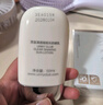 悠宜（unny club）摇摇乐防晒乳霜SPF50+PA+++50ml高倍防晒伤晒黑清爽不油腻 实拍图