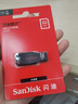 闪迪（SanDisk）32GB USB2.0 U盘 CZ50酷刃 黑红色 小巧便携 时尚设计 安全加密软件 实拍图