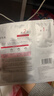 珀莱雅红宝石面膜3.0干皮补水焕亮肌肤紧致淡纹 护肤品圣诞礼物女男10片 实拍图