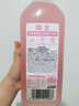味全【新品上市】稀释果汁饮料芭乐青提瓶装 含NFC芭乐汁 900ml*1瓶 实拍图