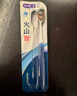 舒客宽头火山炭能牙刷4支装去异味软毛偏硬抑菌率99.9%新老随机 实拍图